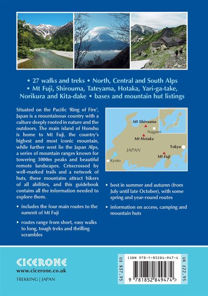 Produktbild: Hiking and Trekking in the Japan Alps and Mount Fuji