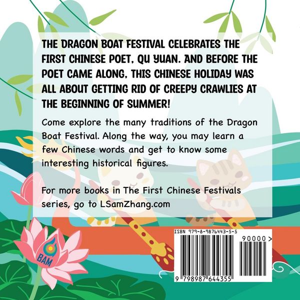 Produktbild: The First Dragon Boat Festival