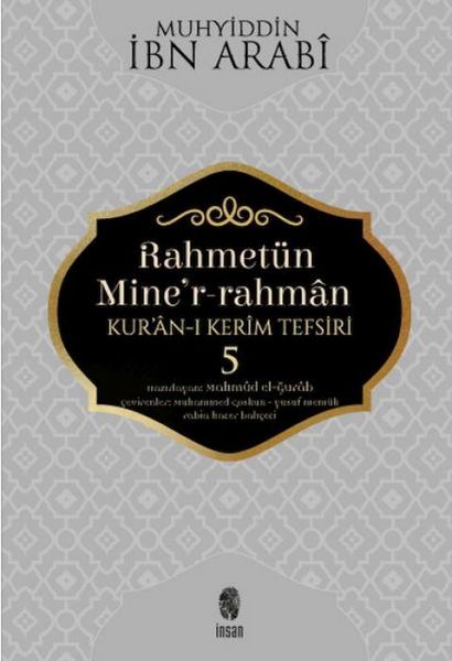 Produktbild: Rahmet&uuml;n Miner-Rahman 5 - Kuran-i Kerim Tefsiri