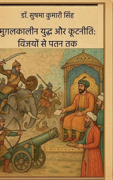 Produktbild: Mugalakaaleen Yuddh aur Kootaneeti