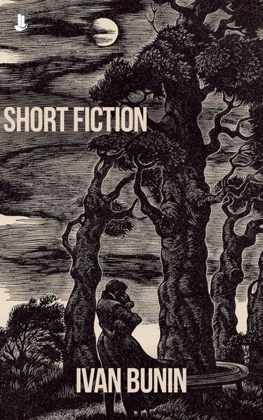 Produktbild: Short Fiction