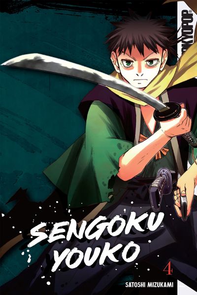 Produktbild: Sengoku Youko, Volume 4