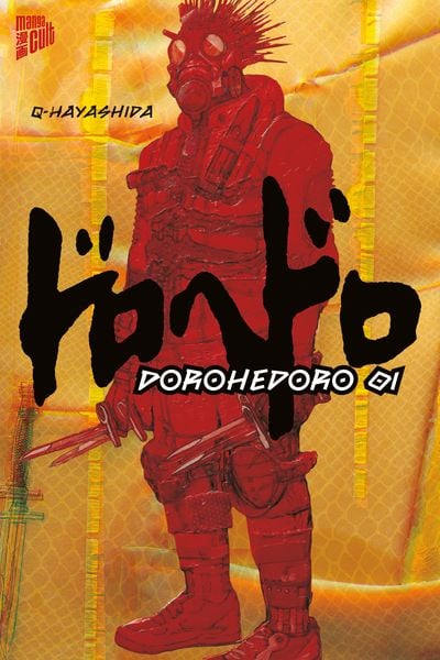 Cover of the book Dorohedoro 1