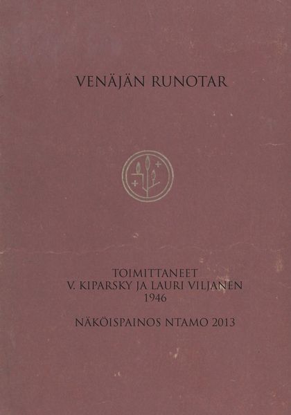 Produktbild: Ven&auml;j&auml;n runotar
