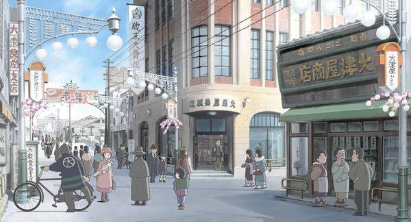 In this corner of the world