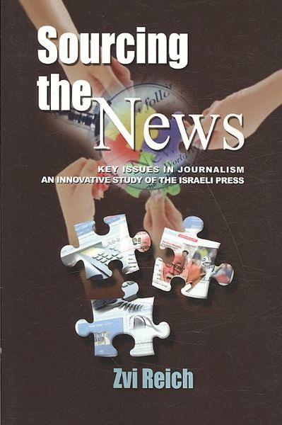Produktbild: Sourcing the News