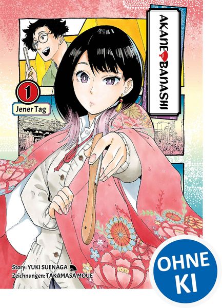 Produktbild: Akane-banashi 01