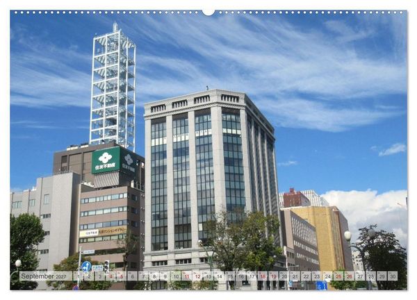 Produktbild: St&auml;dte in Japan (Wandkalender 2027 DIN A2 quer), CALVENDO Monatskalender