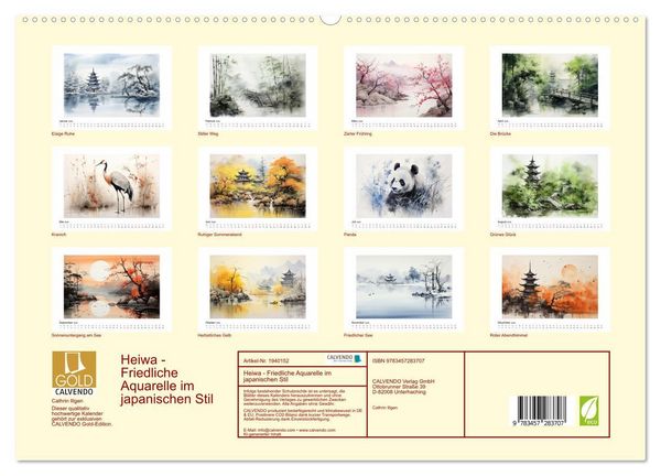 Produktbild: Heiwa - Friedliche Aquarelle im japanischen Stil (hochwertiger Premium Wandkalender 2026 DIN A2 quer), Kunstdruck in Hochglanz