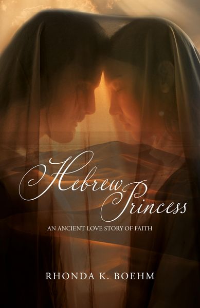 Produktbild: Hebrew Princess