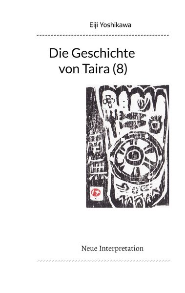 Produktbild: Die Geschichte von Taira (8)