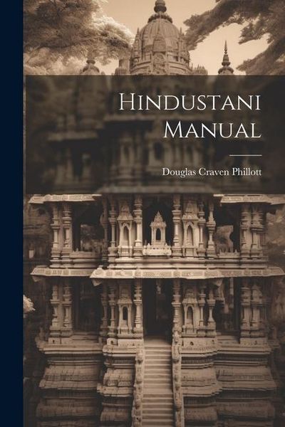 Produktbild: Hindustani Manual