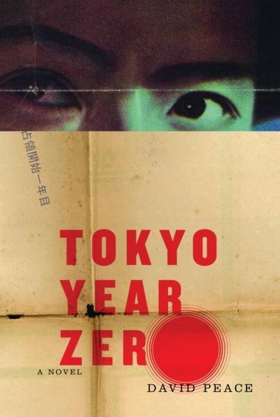 Produktbild: Tokyo Year Zero