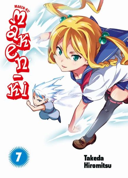Produktbild: Maken-Ki 07