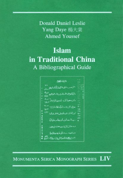 Produktbild: Islam in Traditional China