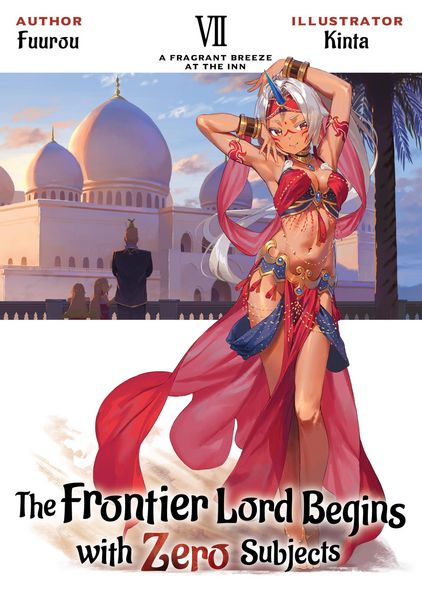 Produktbild: The Frontier Lord Begins with Zero Subjects: Volume 7