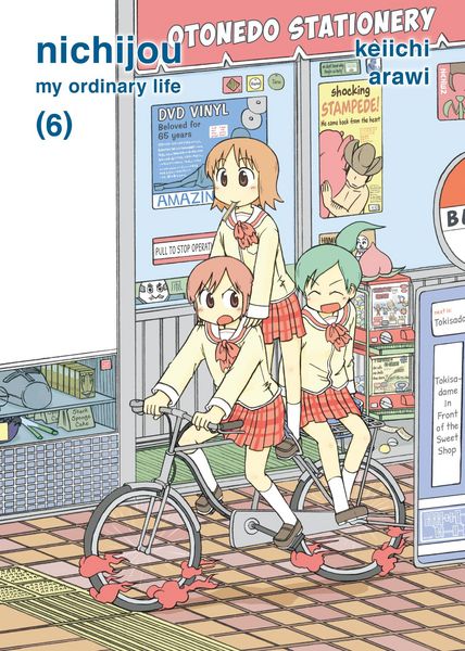 Produktbild: Nichijou 6