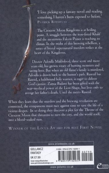 Produktbild: Throne of the Crescent Moon