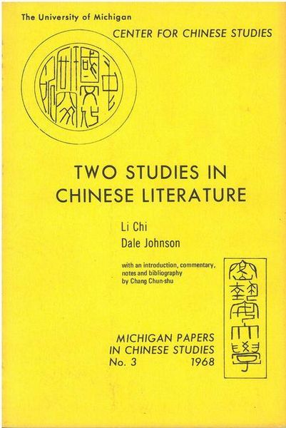 Produktbild: Two Studies in Chinese Literature
