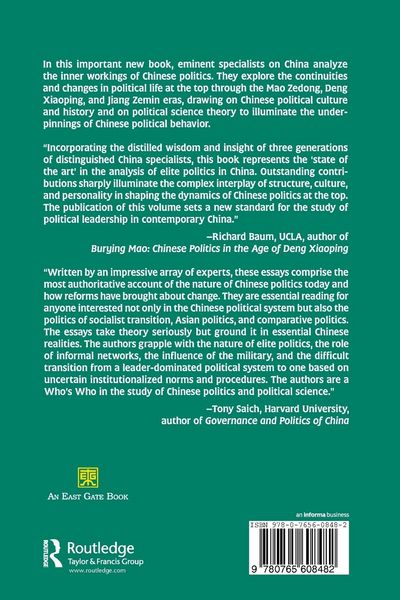 Produktbild: The Nature of Chinese Politics