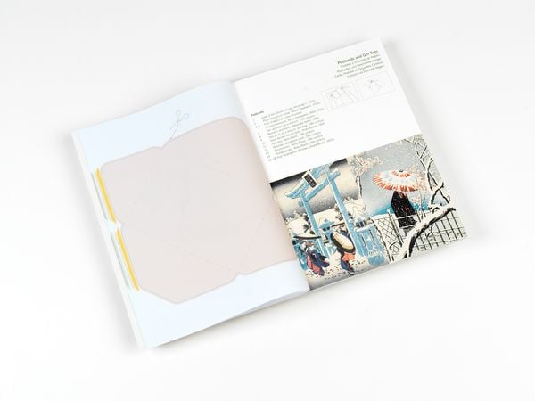 Produktbild: Japan