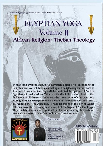 Produktbild: Egyptian Yoga Volume 2