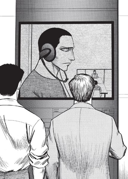 Produktbild: Parasyte - Kiseijuu 07