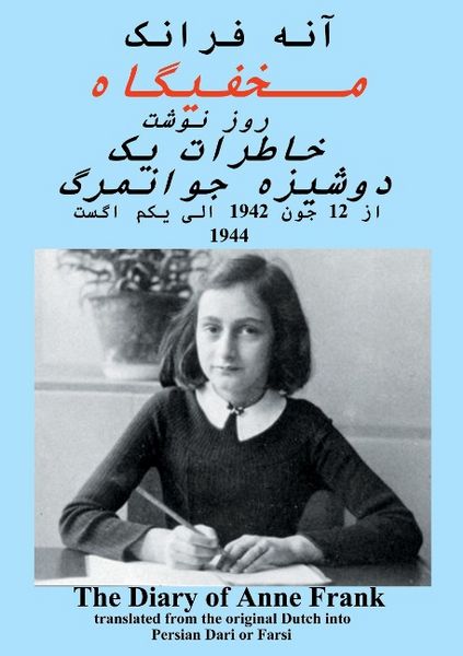 Produktbild: Diary Of Anne Frank in Dari Pe