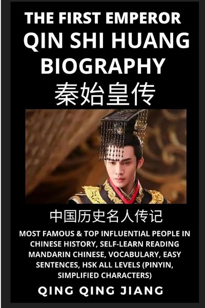 Produktbild: Qin Shi Huang Biography