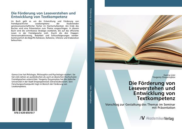 Produktbild: Die F&ouml;rderung von Leseverstehen und Entwicklung von Textkompetenz