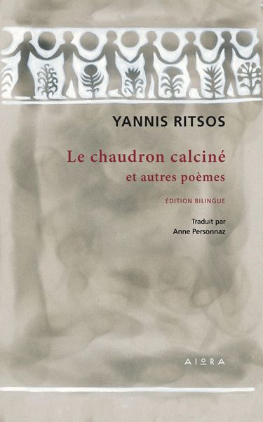 Produktbild: Le chaudron calcin&eacute; et autres po&egrave;mes