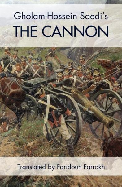 Produktbild: Sa'edi, G: Cannon
