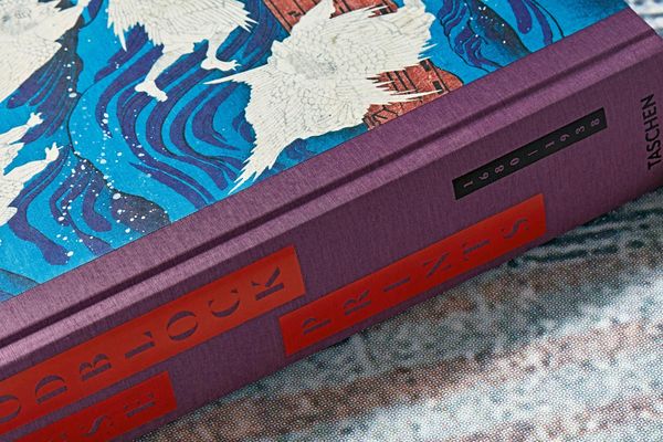Produktbild: Japanese Woodblock Prints