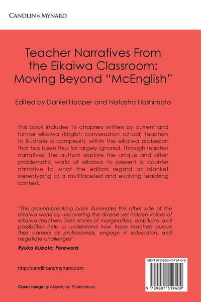 Produktbild: Teacher Narratives From the Eikaiwa Classroom