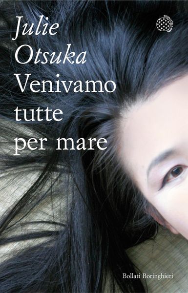 Produktbild: Venivamo tutte per mare