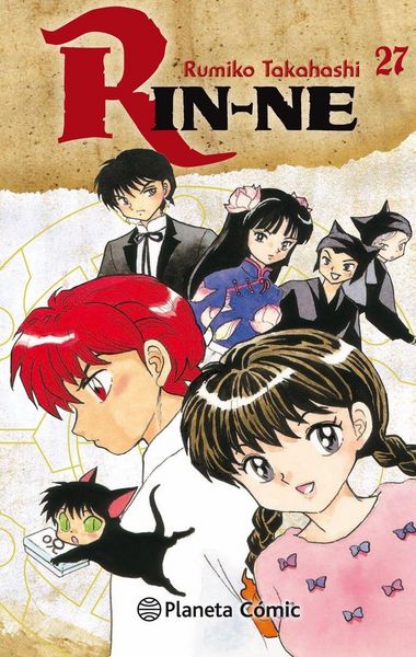 Produktbild: Rin-ne 27