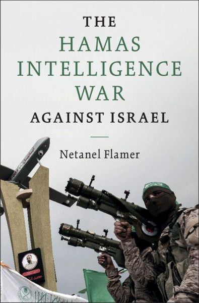 Produktbild: The Hamas Intelligence War against Israel