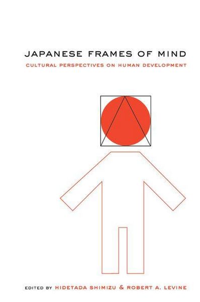 Produktbild: Japanese Frames of Mind