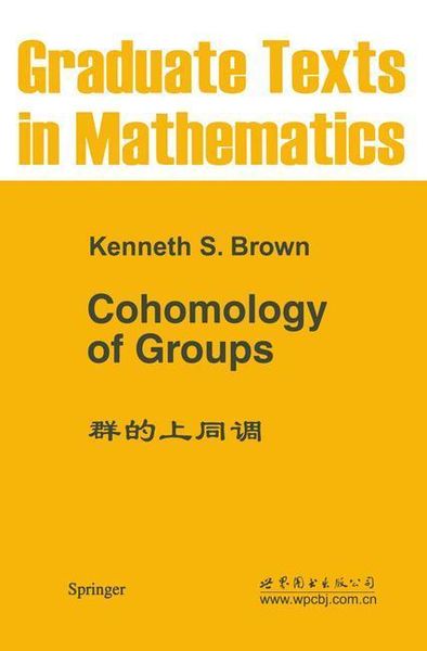 Produktbild: Cohomology of Groups