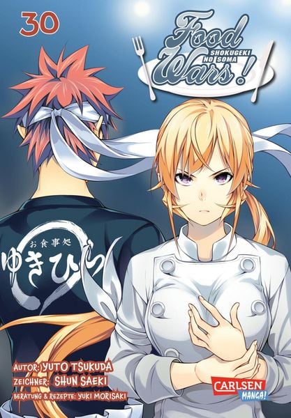 Produktbild: Food Wars - Shokugeki No Soma 30
