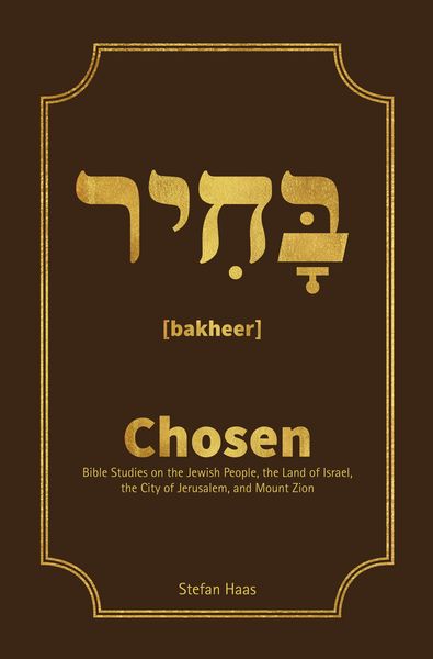 Produktbild: Chosen