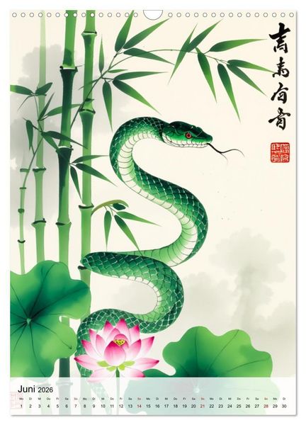 Produktbild: Die 12 chinesischen Tierkreiszeichen (Wandkalender 2026 DIN A3 hoch), CALVENDO Monatskalender