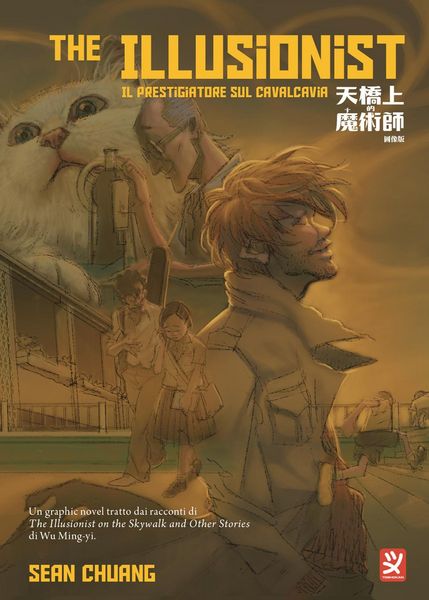 Produktbild: The illusionist. Il prestigiatore sul cavalcavia. Vol. 2