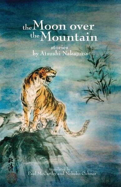 Produktbild: The Moon Over the Mountain and Other Stories