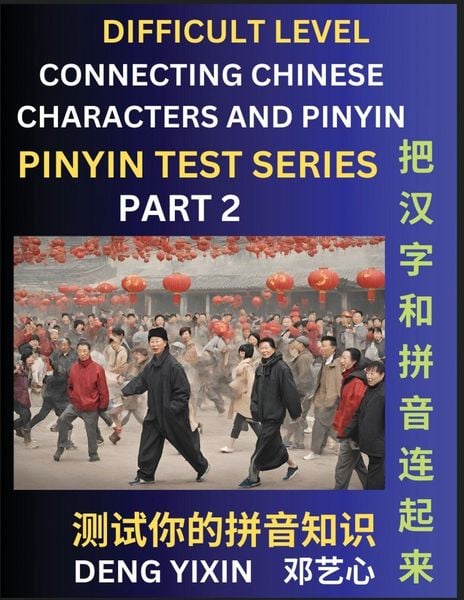 Produktbild: Joining Chinese Characters & Pinyin (Part 2)