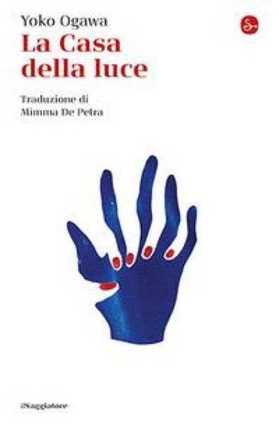 Produktbild: La casa della luce