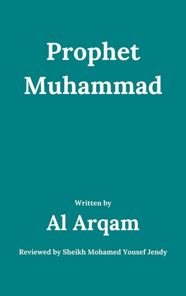 Produktbild: Prophet Muhammad