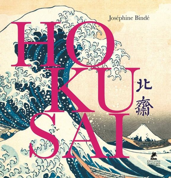 Produktbild: Hokusai