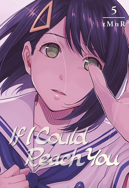 Produktbild: If I Could Reach You Vo5
