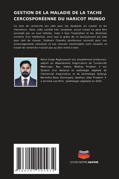 Produktbild: Gestion De La Maladie De La Tache Cercospor&eacute;enne Du Haricot Mungo